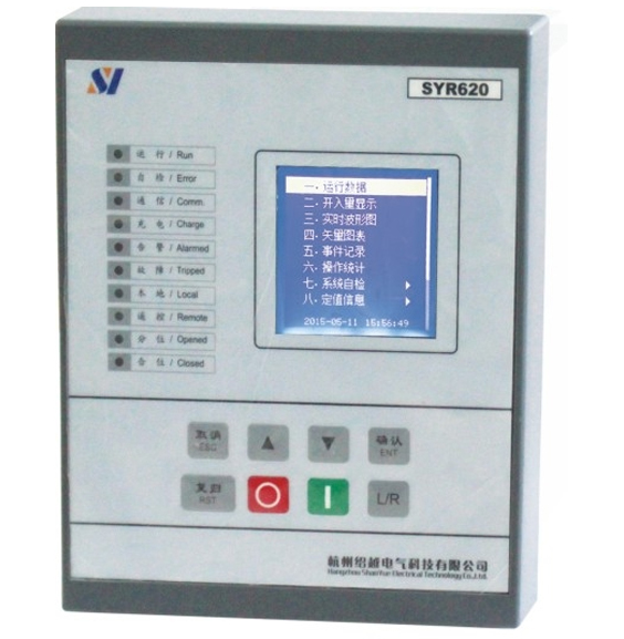 SYR620系列通用型保护测控装置