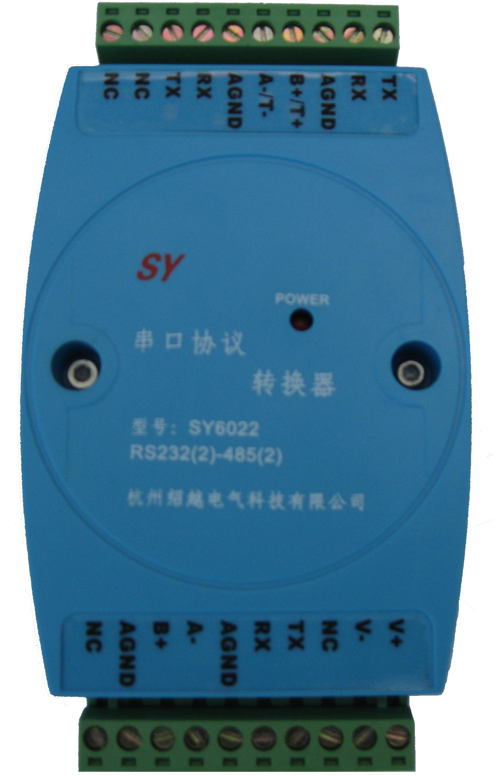SY6022 串口协议转换器